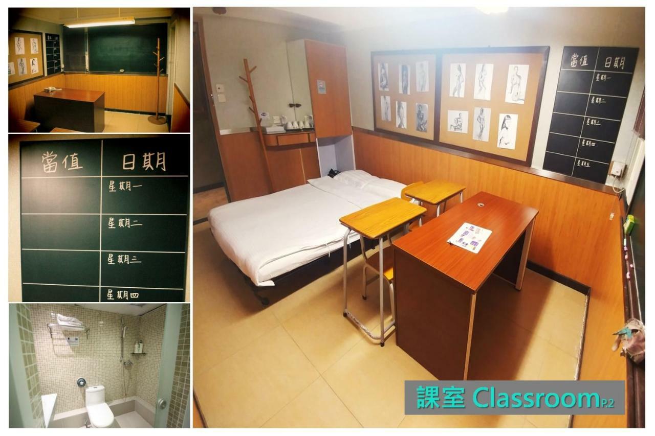 Ml28 (Adults Only) Hotel ฮ่องกง ภายนอก รูปภาพ