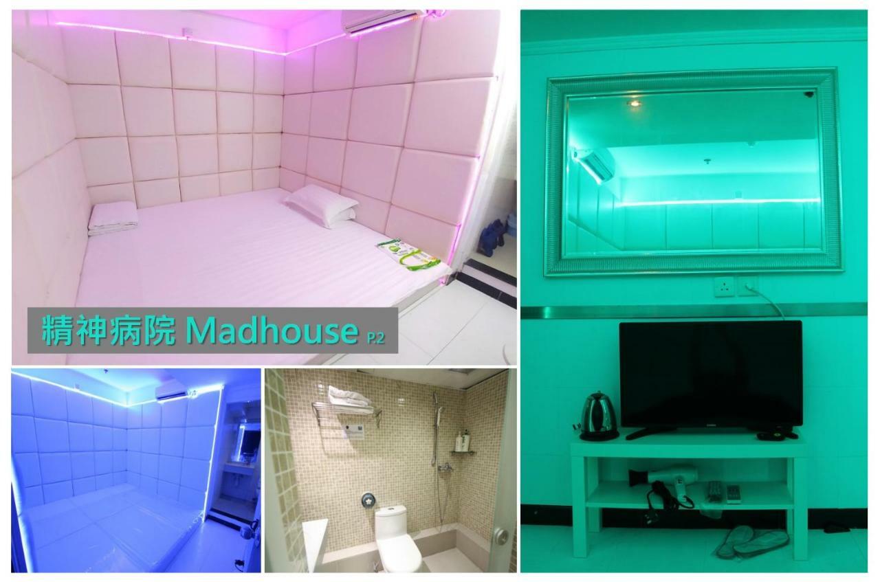 Ml28 (Adults Only) Hotel ฮ่องกง ภายนอก รูปภาพ